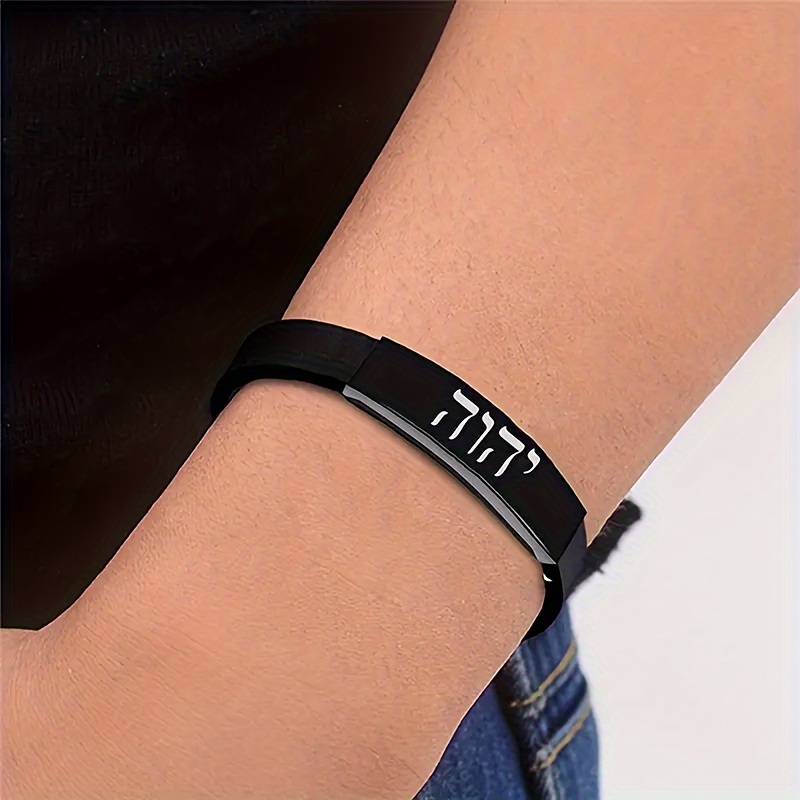 Adjustable Silicone Hebrew Divine Text Bracelet for Men